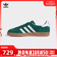 adidas阿迪三叶草男女GAZELLE INDOOR休闲鞋IG1596