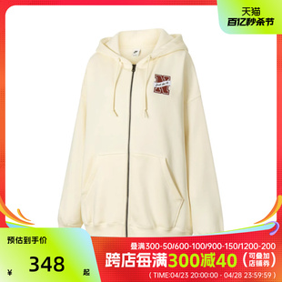 nike耐克2024春季新款女子外套OVERSIZE风加绒连帽夹克FV8445-113