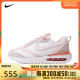 NIKE耐克2024女子W NIKE AIR MAX DAWN板鞋/休闲鞋DR7875-100