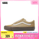 VANS范斯2024男女Old Skool 36帆布鞋/硫化鞋VN000CT96DY