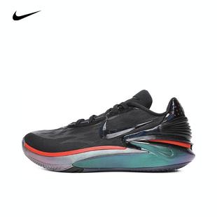 nike耐克2024男子AIR ZOOM G.T. CUT 2 GTE EP篮球鞋FV4144-001