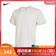 NIKE耐克2024男子AS M NL SS KNIT TOPT恤FN2646-030