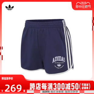 adidas Originals阿迪三叶草女子VRCT SHORT短裤JH1224