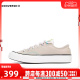 converse匡威男女Chuck Taylor 70S SEASONAL帆布鞋A07598C