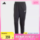 adidas阿迪达斯2024男子OTR B PANT长裤IK5024