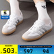 adidas阿迪达斯三叶草男女SAMBA OG WORI经典百搭复古板鞋JI2725