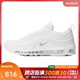 NIKE耐克新款男子气垫透气AIR MAX纯白子弹休闲鞋921826-101