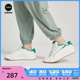 adidas neo阿迪达斯休闲2024男女时尚轻便百搭潮流休闲鞋ID4951