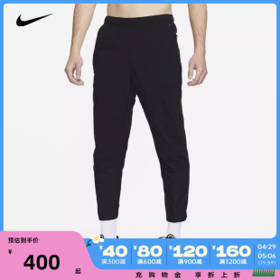 nike耐克2024年新款男子M NK DFADV APS WOVEN PANT梭织长裤FB685