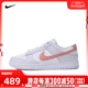 NIKE耐克2024男子NIKE DUNK LOW RETRO板鞋/休闲鞋HF0730-160