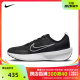 NIKE耐克2024男子NIKE INTERACT RUN跑步鞋FD2291-001