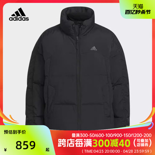 adidas阿迪达斯2023女子W DY CP DOWN J羽绒服IL8940