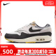 NIKE耐克2024男子NIKE AIR MAX 1板鞋/休闲鞋FN7487-133