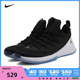 Nike耐克男子JORDAN ULTRA FLY 2 LOW篮球鞋AH8110-010