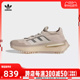 adidas Originals阿迪三叶草2024男女NMD_S1FASHION SPECIALTY休