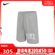 NIKE耐克2024男子AS M NK CLUB FT SHORT APLQ ARC短裤FQ4093-063