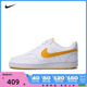 NIKE耐克2024男子NIKE COURT VISION LO NN ESS休闲鞋HF1744-100