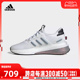 adidas阿迪达斯男子X_PLRBOOSTSPW 跑步鞋ID9599