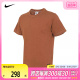 NIKE耐克2024男子AS M NL SS KNIT TOPT恤FN2646-281