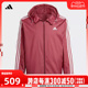 adidas阿迪达斯2024男子M 3S WB梭织外套IS1335