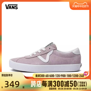 VANS范斯2024男女Sport Low帆布鞋/硫化鞋VN000CTDBLT