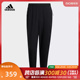 adidas阿迪达斯2024男子TH LITE WV PNT梭织长裤IP4963