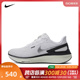 NIKE耐克2024女子W NIKE AIR ZOOM STRUCTURE 25跑步鞋DJ7884-104