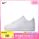 nike耐克2024年新款女子WMNS AIR FORCE 1 07 SE休闲鞋FB8251-100