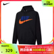 NIKE耐克2024男子AS M NK CLUB BB PO CHNL FTRA针织套头衫FN3105