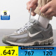 NIKE耐克男子ZOOM VOMERO 5运动休闲缓震跑步鞋HF1553-002
