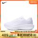 NIKE耐克2024女子WMNS NIKE AIR WINFLO 11跑步鞋FJ9510-100