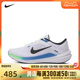 NIKE耐克2024男子AIR WINFLO 10跑步鞋DV4022-103