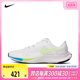 Nike耐克2024年新款男子AIR ZOOM RIVAL FLY 3跑步鞋CT2405-199