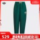 adidas Originals阿迪三叶草女子LT TP W长裤IW6291