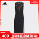 adidas阿迪达斯2024女子SHUTING DRESS短袖连衣裙IM8442