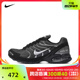 NIKE耐克2024夏季新款男子AIR MAX缓震透气运动休闲鞋343846-002