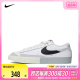 nike耐克2024年新款男子BLAZER LOW 77 SE RMX休闲鞋DZ2544-100