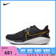 NIKE耐克2024男子NIKE VOMERO 17跑步鞋FB1309-006