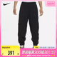 nike耐克2024年新款男子AS M NK CLUB+ POLAR FLC CF PA人造毛绒