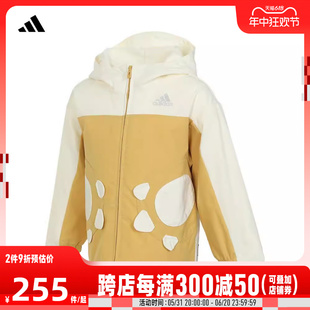 adidas阿迪达斯2024女童LK NL URBAN JKT外套/风衣JF1379