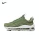 nike耐克新款女子AIR MAX 97舒适回弹百搭休闲鞋FB4496-300