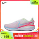 NIKE耐克2024女子W NIKE VOMERO 17跑步鞋FZ3974-686