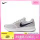 NIKE耐克2024男子NIKE RUN SWIFT 3跑步鞋DR2695-009