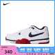 nike耐克2024年新款男子NIKE CROSS TRAINER LOW板鞋/休闲鞋CQ918