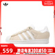 adidas Originals阿迪三叶草女子SUPERSTAR W休闲鞋IE3039