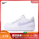 NIKE耐克2024女子W AF1 SHADOW板鞋/休闲鞋FN6335-102