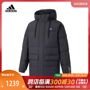 【tops】adidas阿迪达斯2023男子DY MID DOWN JKT羽绒服IL8926