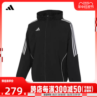 adidas阿迪达斯2024男子TIRO24 WB卫衣/套头衫IM8806