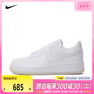 NIKE耐克2024女子空军一号时尚经典百搭小白鞋休闲鞋FZ5531-111