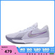 NIKE耐克2024男子AIR ZOOM G.T. CUT ACADEMY EP篮球鞋FB2598-002